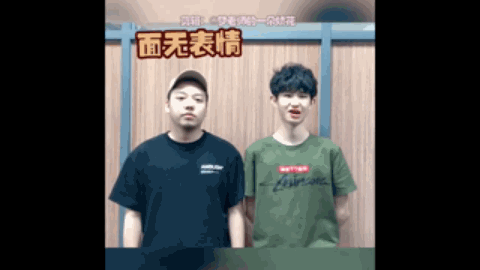 示实力的绝