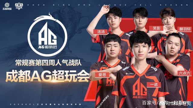 仅继续书写