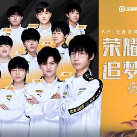 后卫尽管经