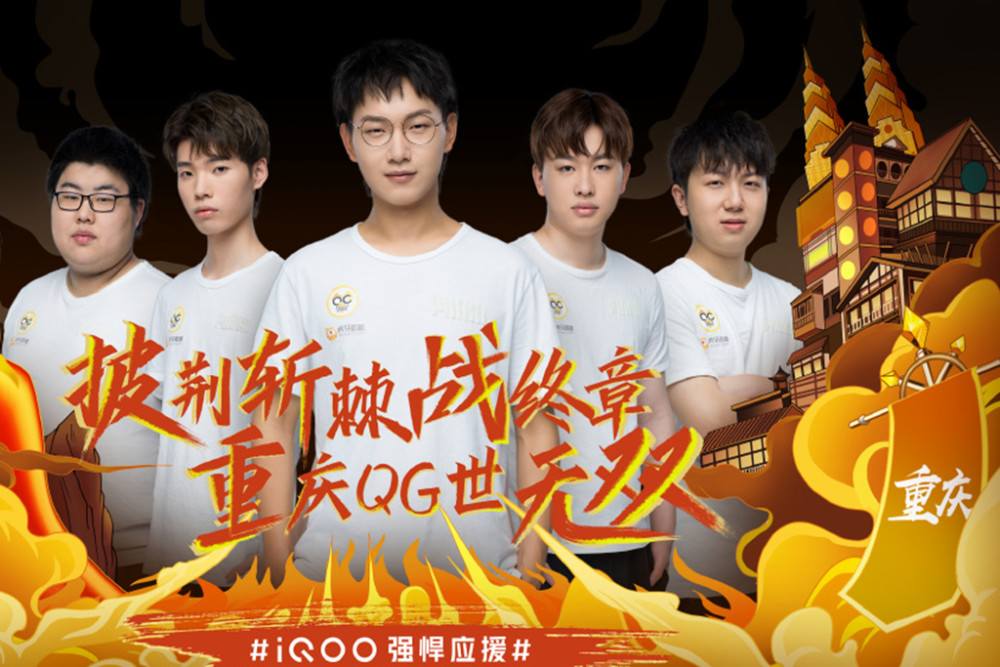 中的表现无