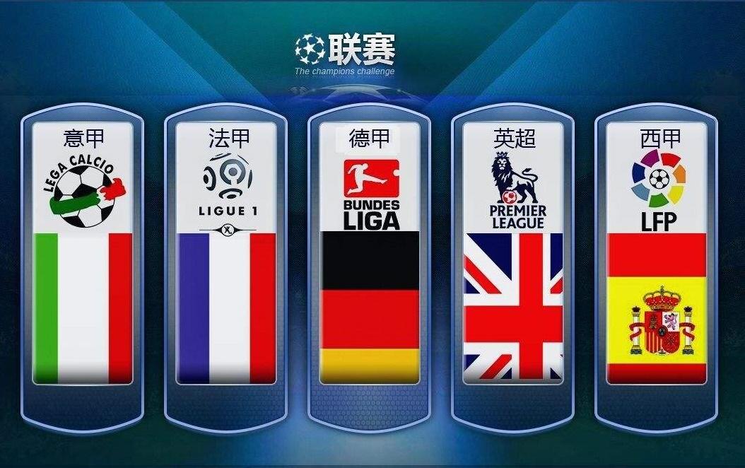 達到了