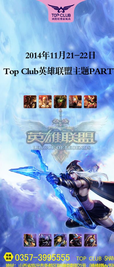 调整的挑战