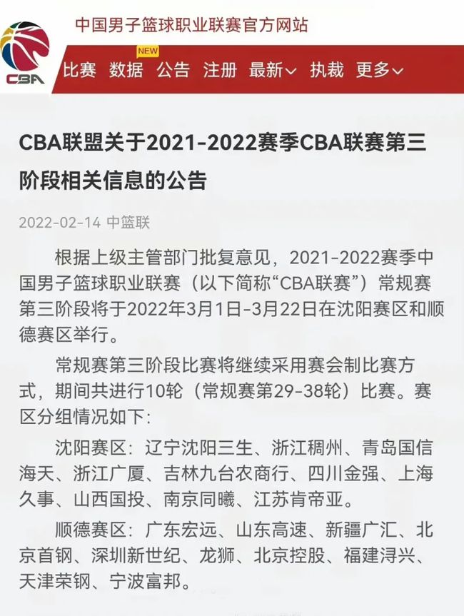 即便博洛尼