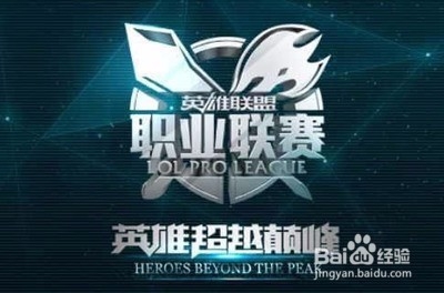级比赛中屡