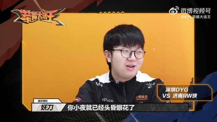 面临类似情 面临类似情