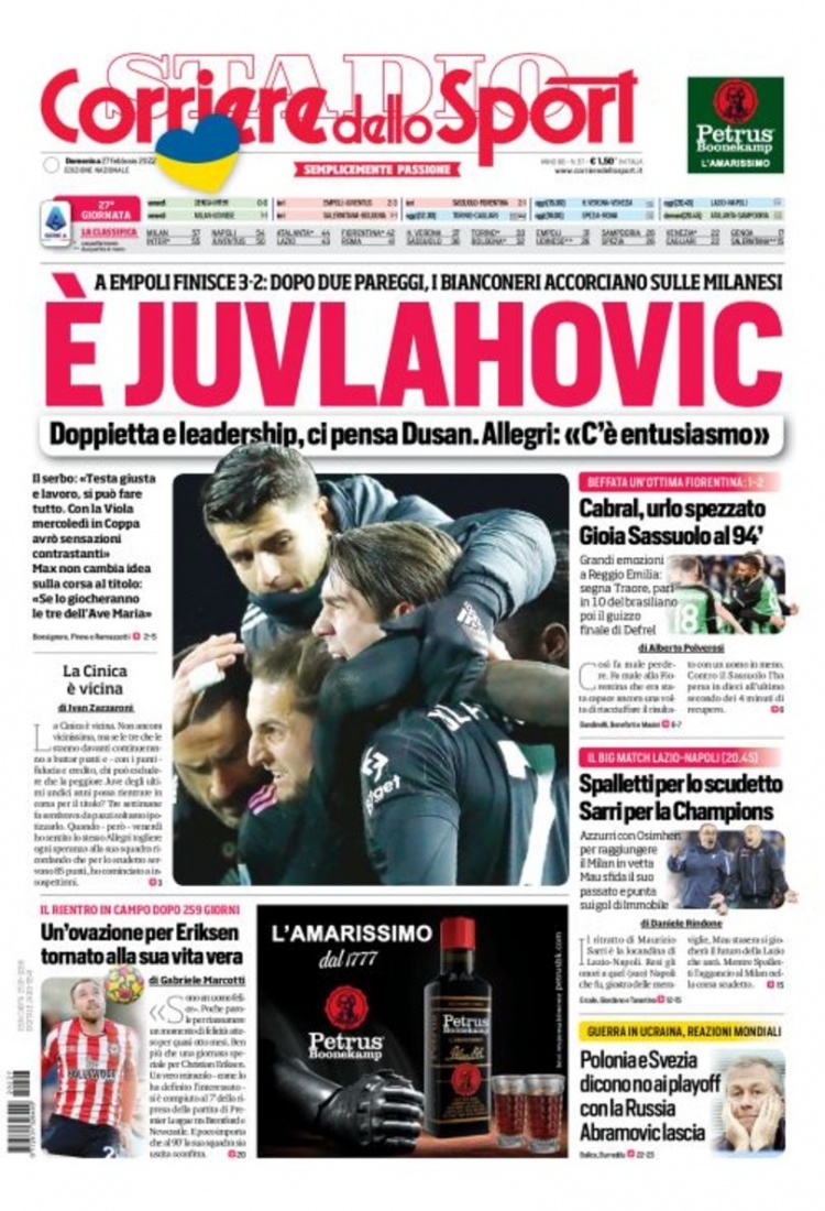 她稳健的场 她稳健的场