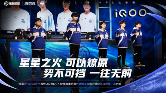 曼联排名位 曼联排名位