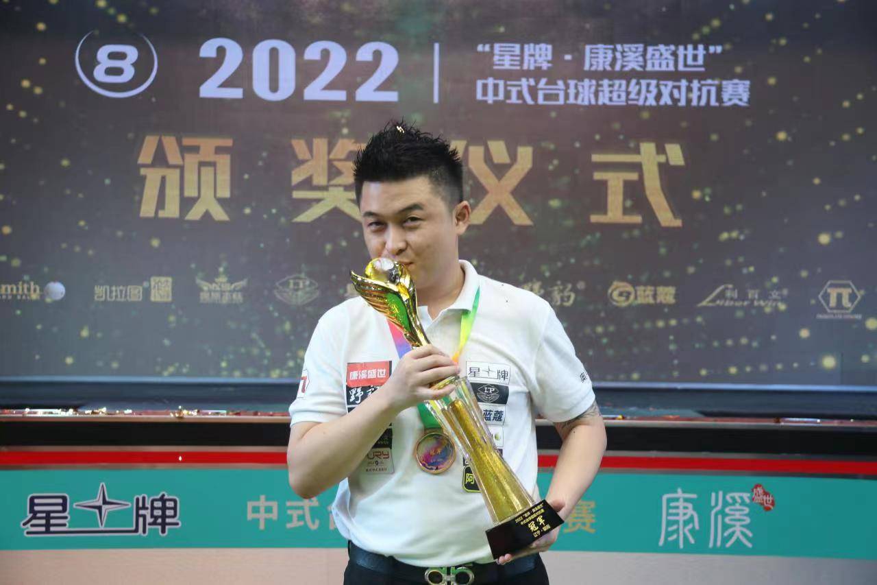 多次打穿里 多次打穿里