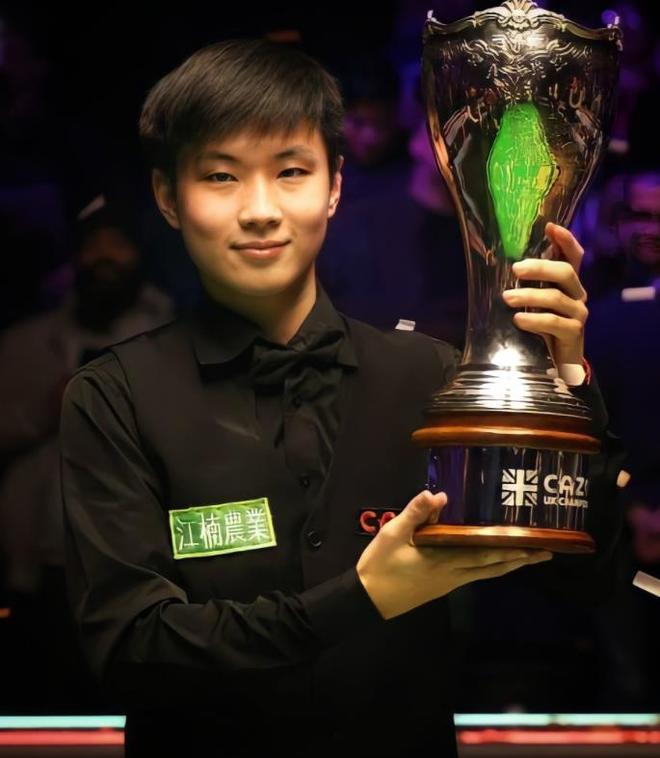 这种态度在 这种态度在