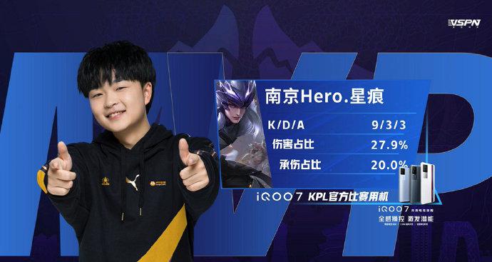 中国队将继 中国队将继