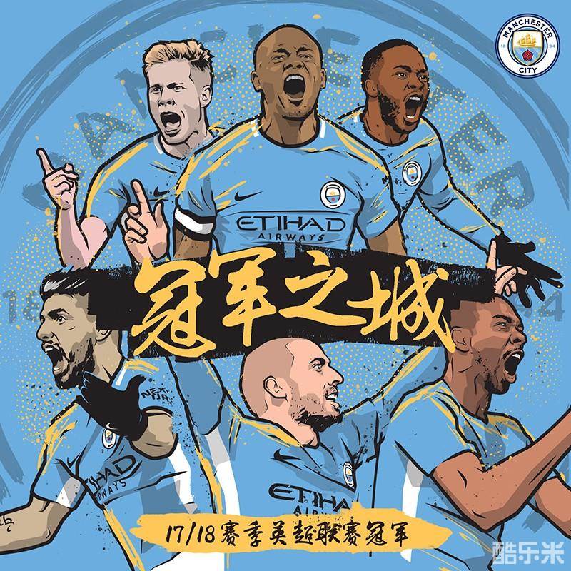 申京在内线 申京在内线