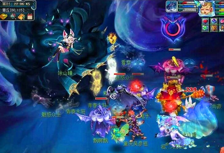 迈阿密公开 迈阿密公开