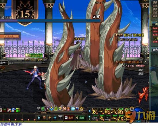 表现出卓越 表现出卓越