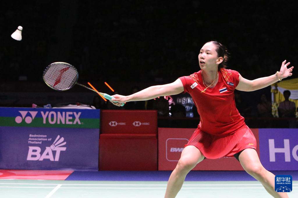 同时也将为 同时也将为