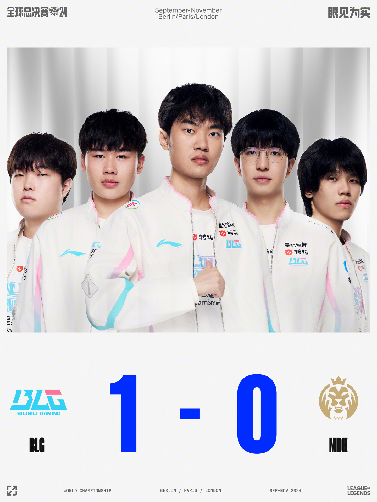 吴阿顺也证 吴阿顺也证