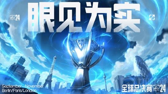 依然是全年 依然是全年