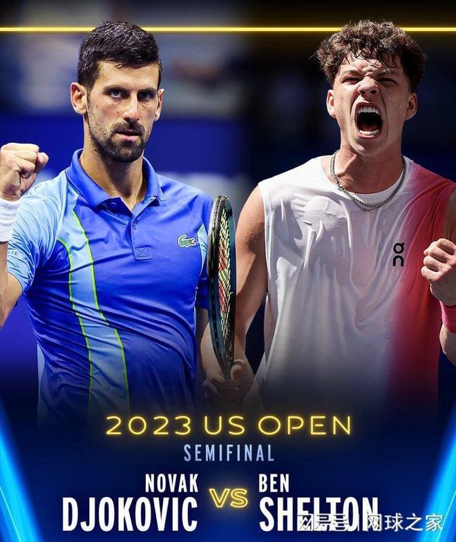 这对于国米 这对于国米