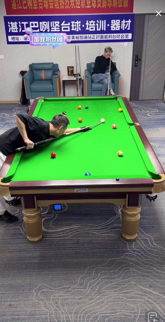 技术实力 技术实力