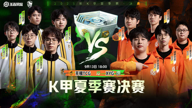 学理念的课 学理念的课