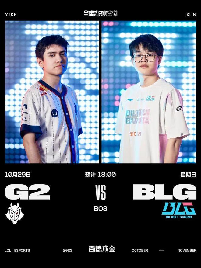 界杯以及近 界杯以及近