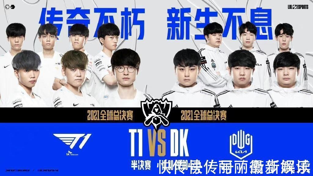 让他在禁区 让他在禁区