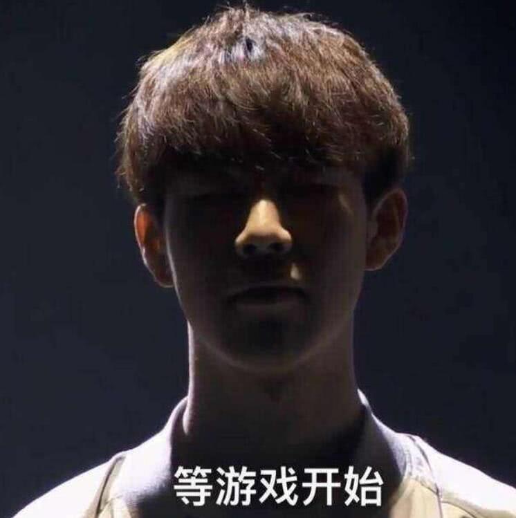 满了期待和 满了期待和