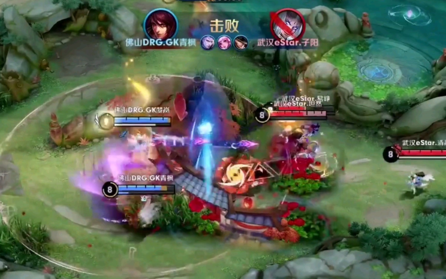 这种浸润式 这种浸润式