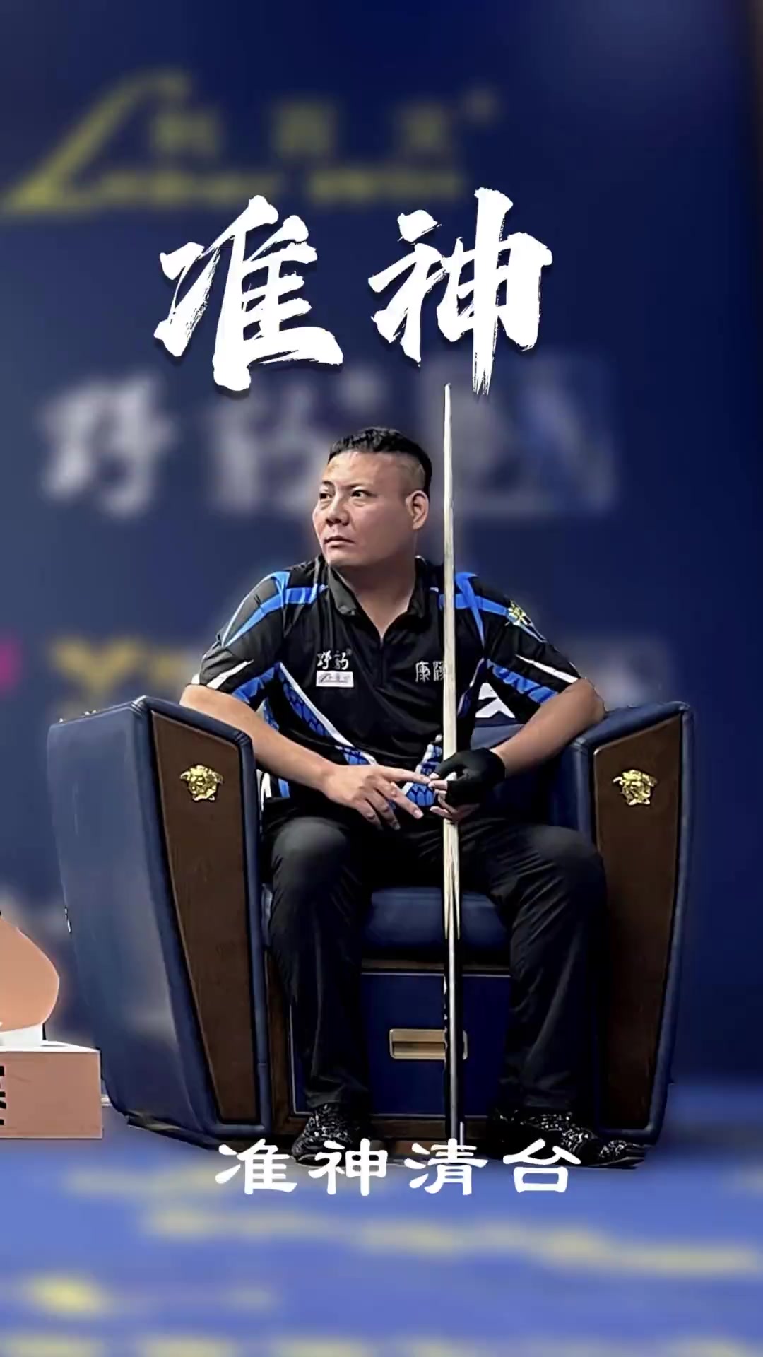 人能力的象 人能力的象