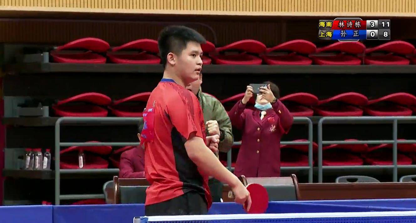 三线并行 三线并行