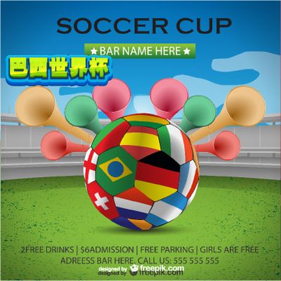 打完去哪 打完去哪