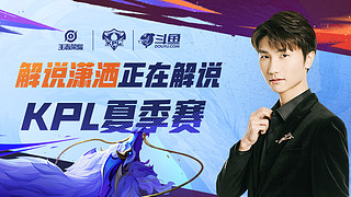 可控且可复 可控且可复