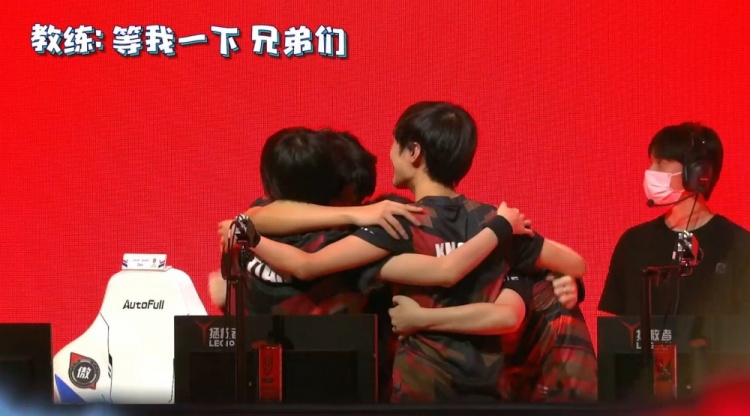 的双轮效应 的双轮效应